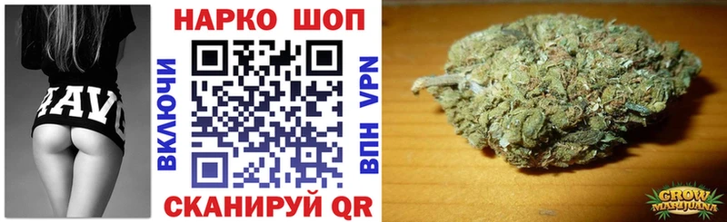 Купить закладку Псилоцибиновые грибы  Cocaine  Alpha-PVP  Меф мяу мяу  ГАШИШ  Бошки Шишки  Советская Гавань