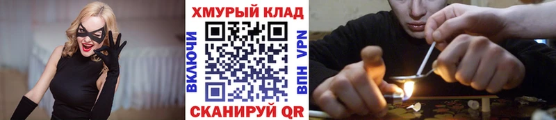 Купить  Советская Гавань  Героин Афган 