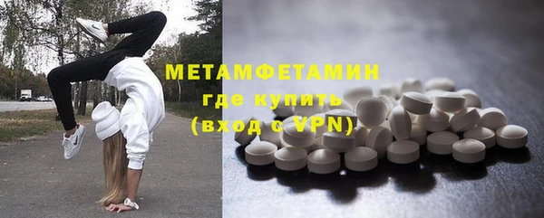каннабис Нея