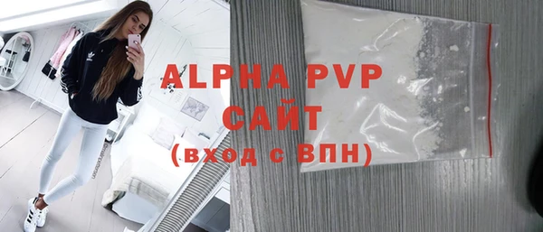 каннабис Нея
