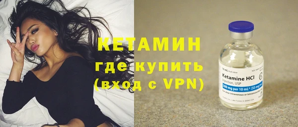 каннабис Нея