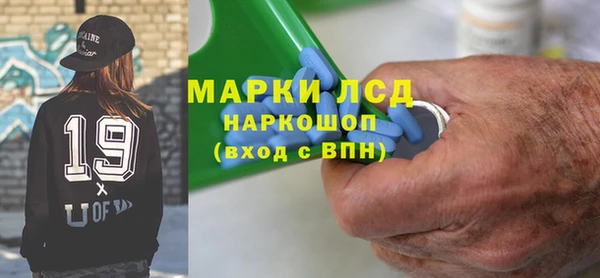 героин Нефтегорск