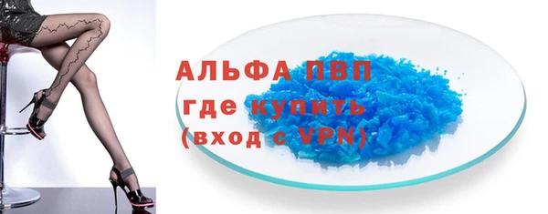 каннабис Нея