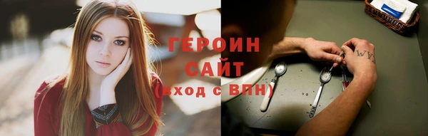 каннабис Нея
