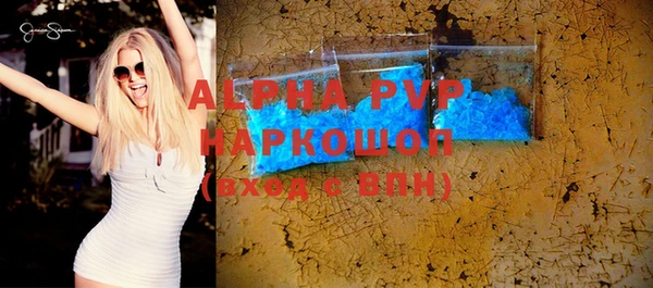 каннабис Нея