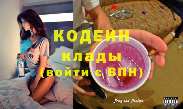 каннабис Нея
