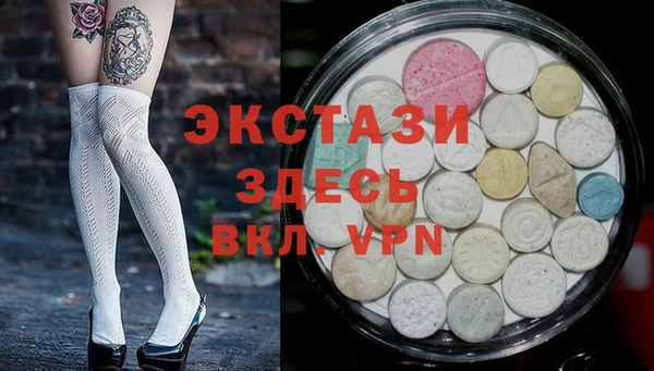 героин Нефтегорск