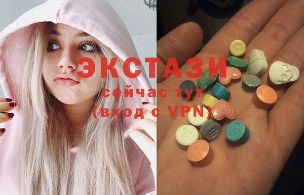 каннабис Нея