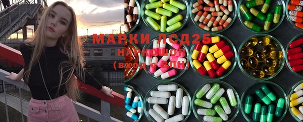 каннабис Нея