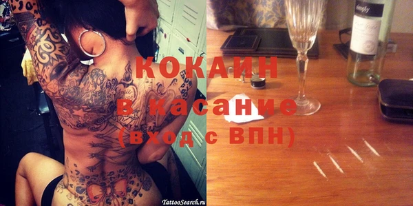 каннабис Нея