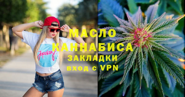 героин Нефтегорск