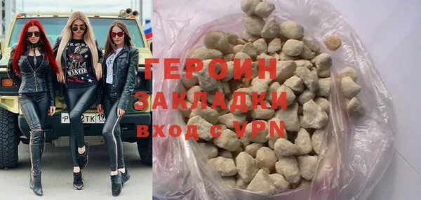 каннабис Нея