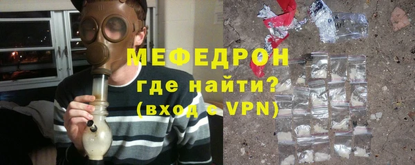 каннабис Нея