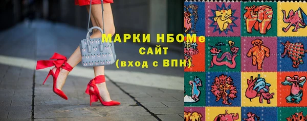 каннабис Нея