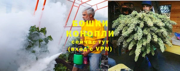 кристаллы Нефтекумск