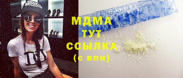 каннабис Нея