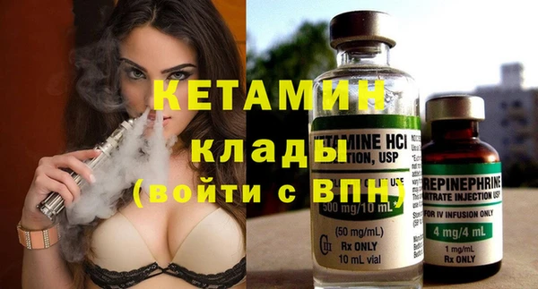 каннабис Нея