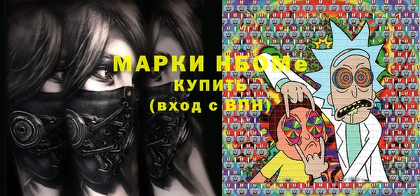 героин Нефтегорск