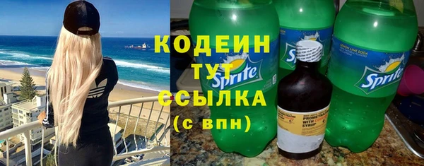 героин Нефтегорск