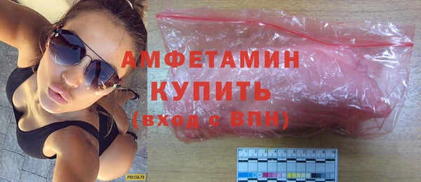 героин Нефтегорск
