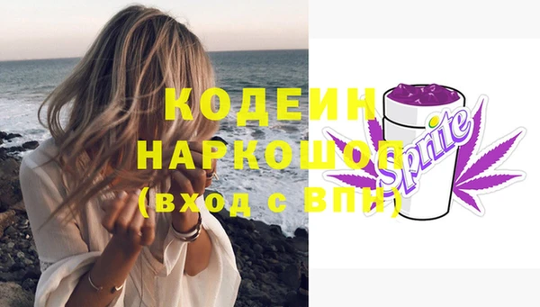 героин Нефтегорск