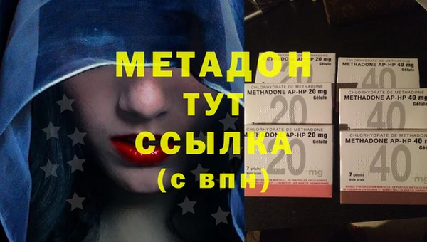 каннабис Нея