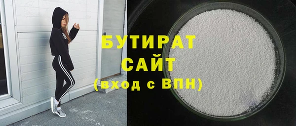 героин Нефтегорск
