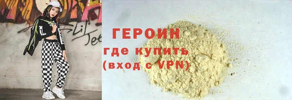 каннабис Нея